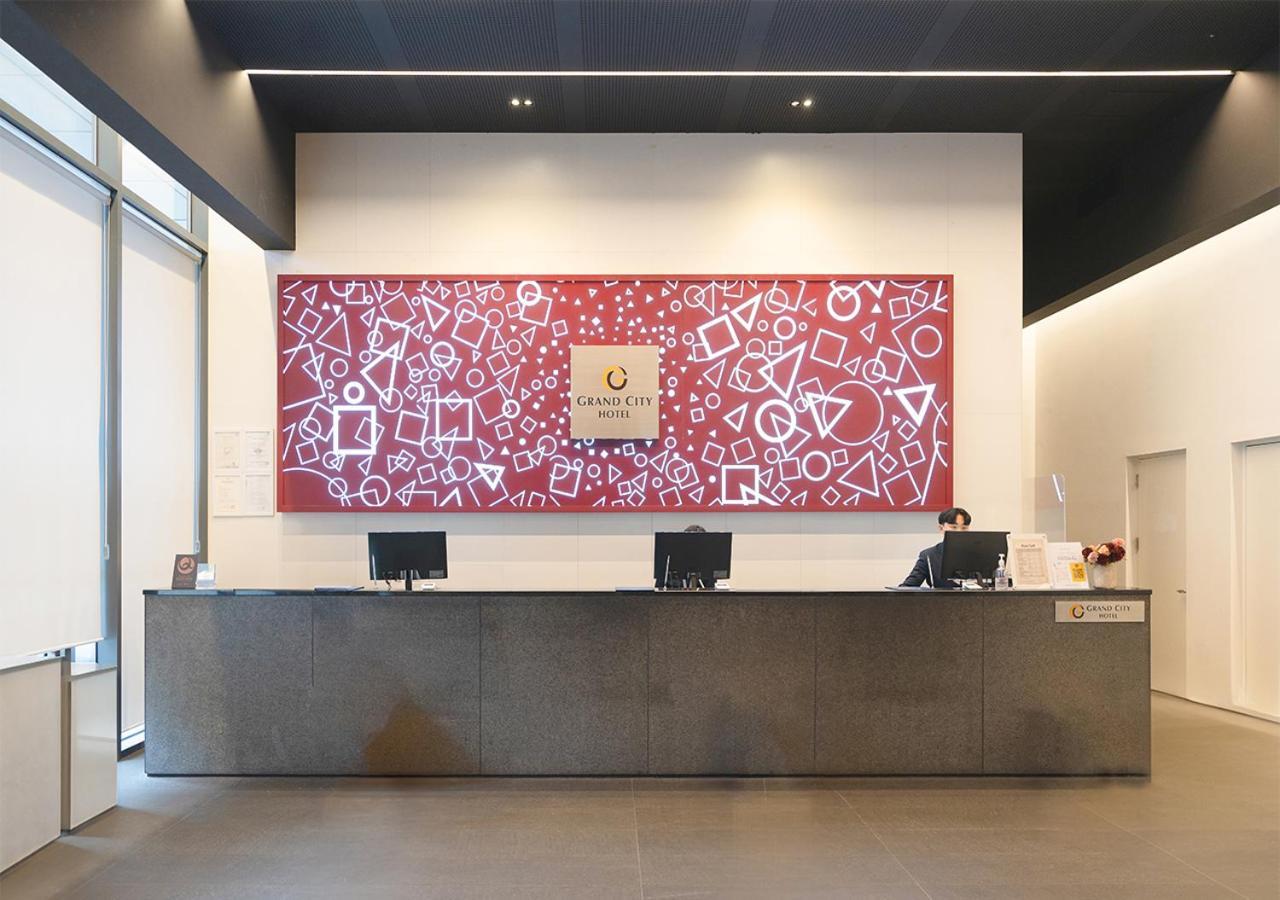Grand City Hotel Changwon Extérieur photo