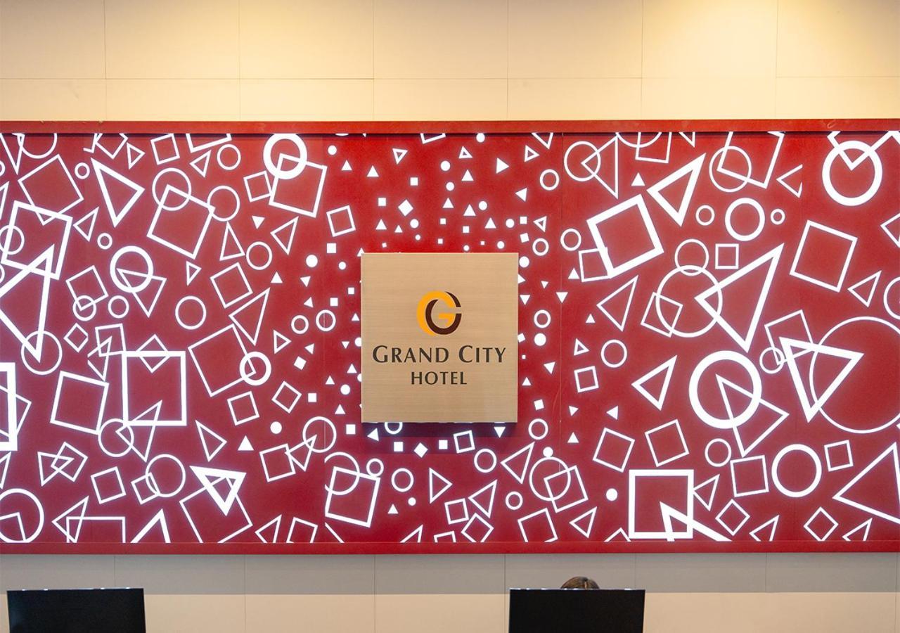 Grand City Hotel Changwon Extérieur photo