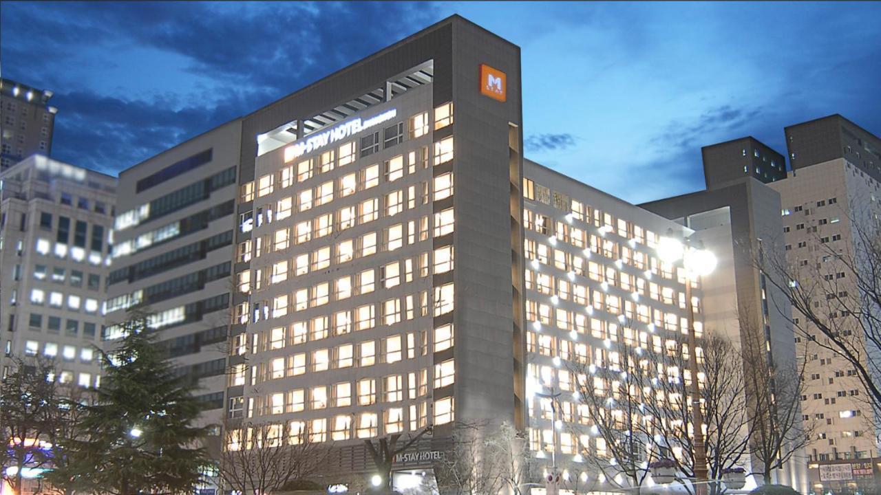 Grand City Hotel Changwon Extérieur photo